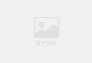 集贤混凝土切割公司的电话是多少？
